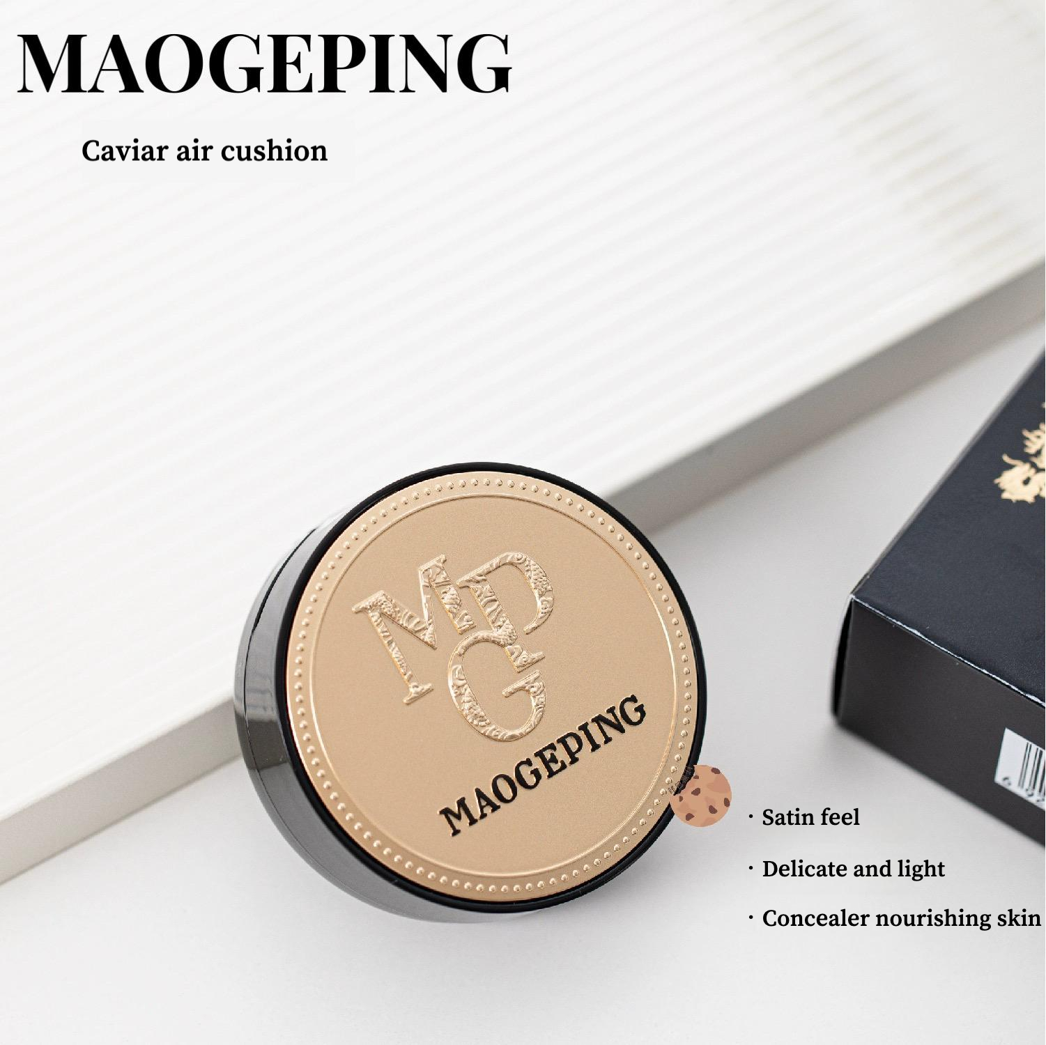 Luxury Skincare China - Maogeping Air Cushion Luxurious Caviar Flawless