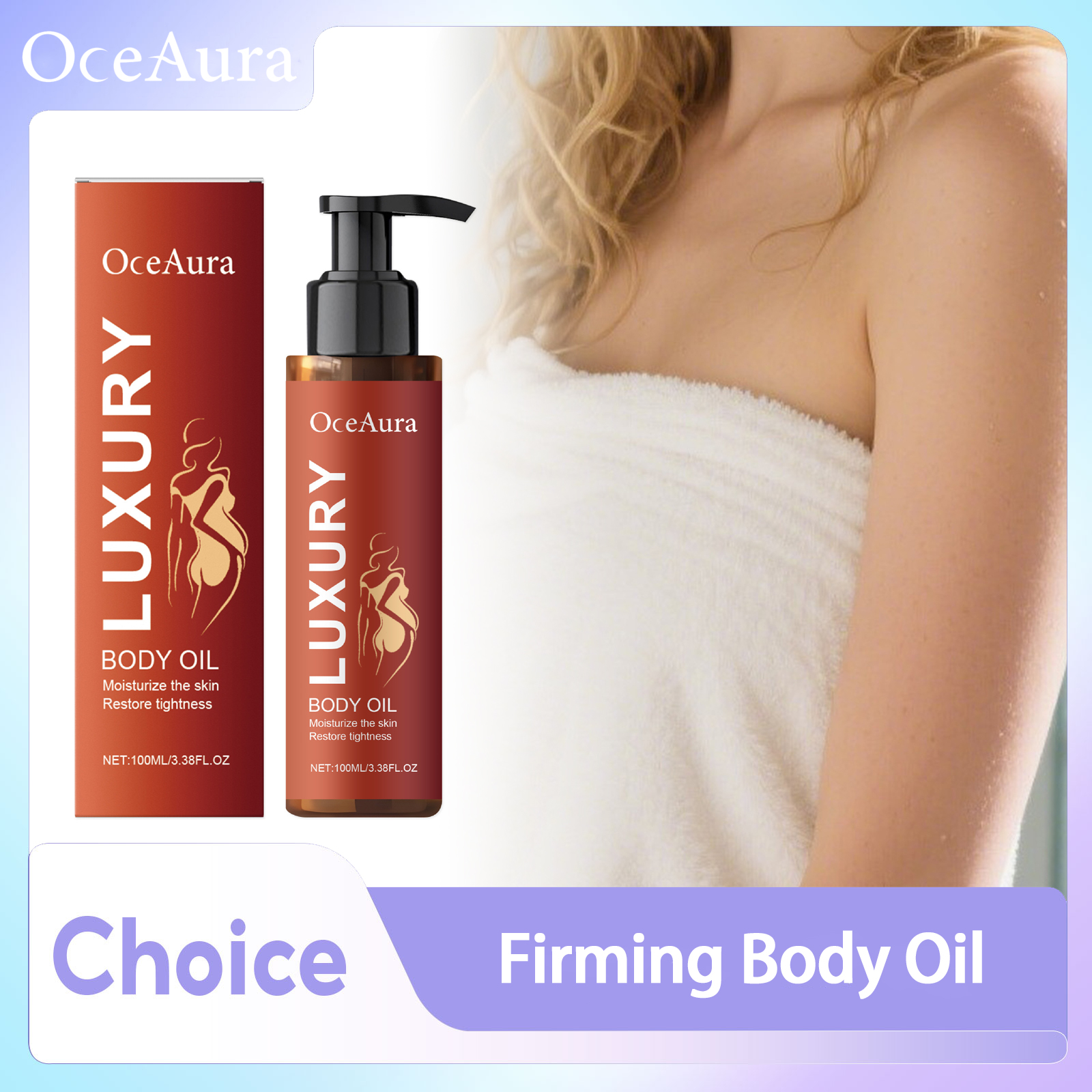 Luxury Skincare China - Magic Luxury Body Oil Anti Drying