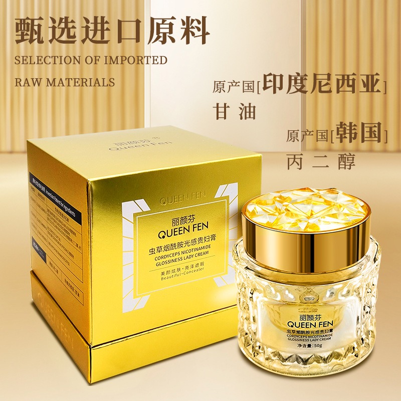 Niacinamide Collagen Luxury Fa – Luxury Skincare Whitening Cream Bewertung und Preis