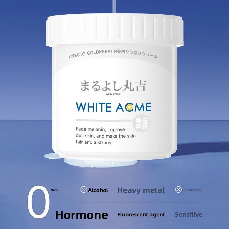 Luxurious Japanese Body Cream  – Luxury Skincare Whitening Cream Bewertung und Preis
