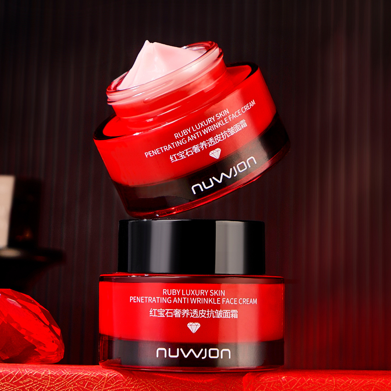 Ruby Luxury Skin Penetrating A – Luxury Skincare China Bewertung und Preis
