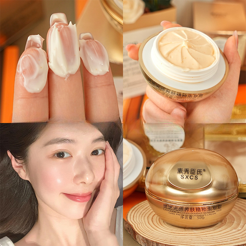 Reishi Mushroom Cordyceps Luxu – Luxury Skincare Whitening Cream Bewertung und Preis