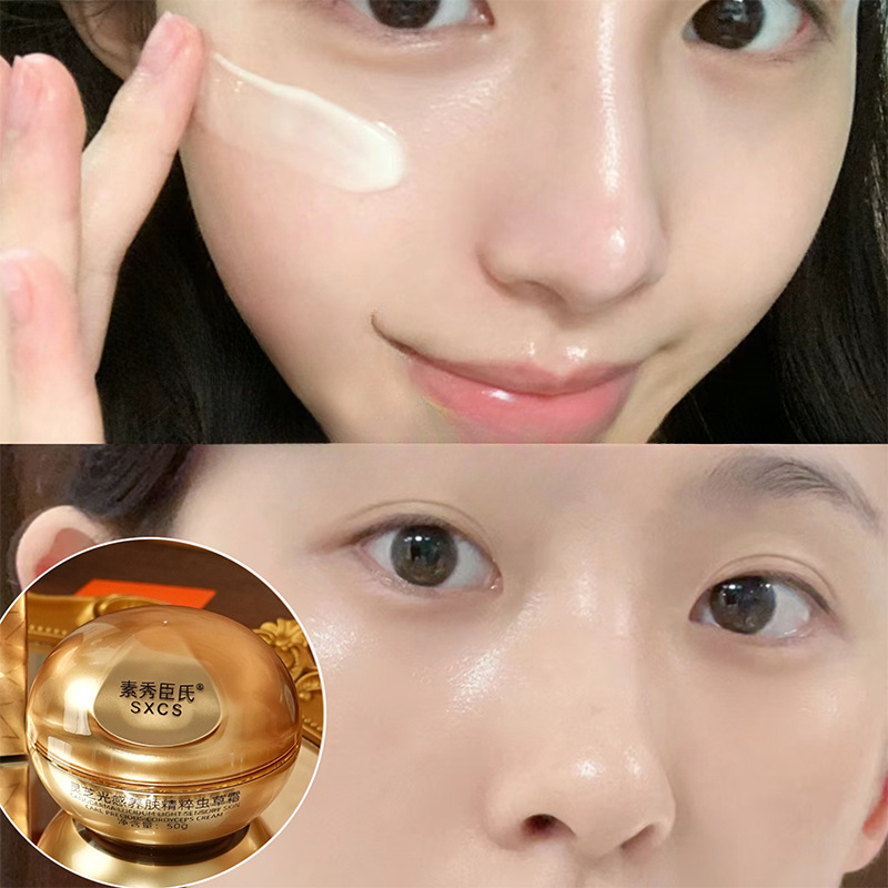 Reishi Mushroom Cordyceps Luxu – Luxury Skincare Whitening Cream Bewertung und Preis