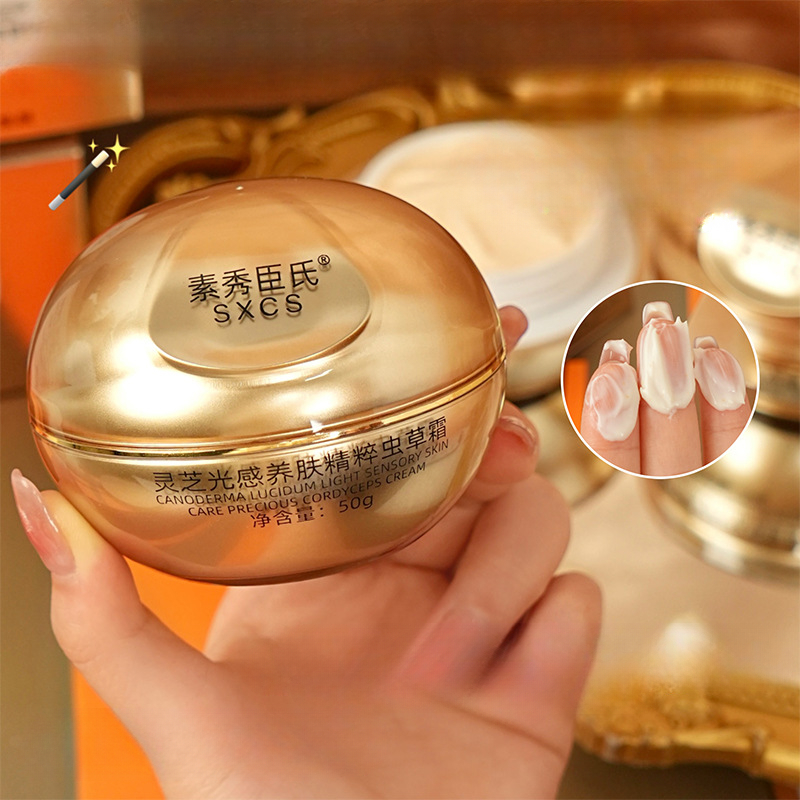 Reishi Mushroom Cordyceps Luxu – Luxury Skincare Whitening Cream Bewertung und Preis