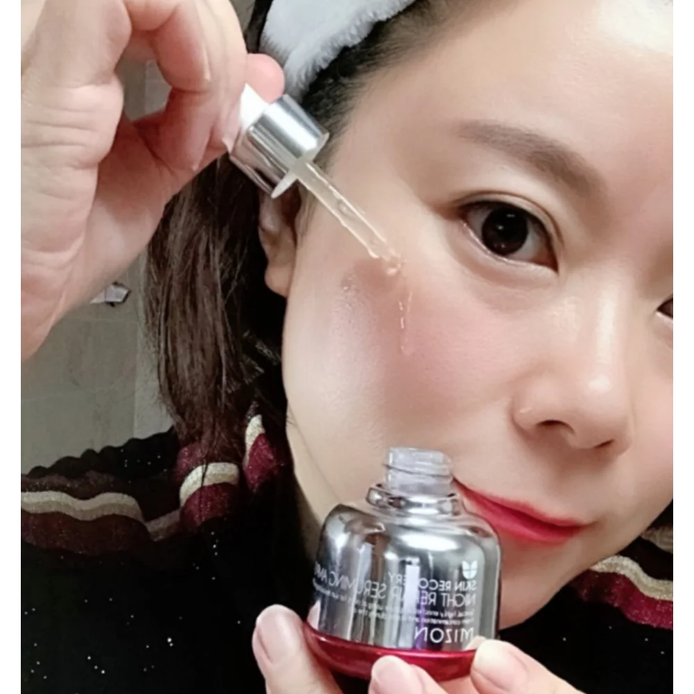 Korea Mizon Skin Recovery Nigh – Luxury Skincare In Korea Bewertung und Preis