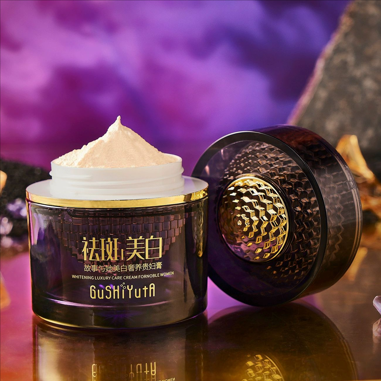 Luxury Noble Lady Cream Face W – Luxury Skincare Whitening Cream Bewertung und Preis