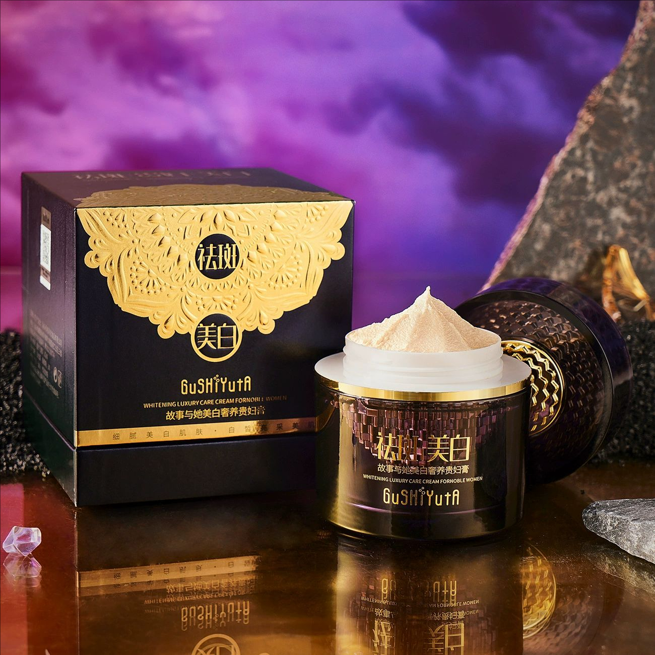 Luxury Noble Lady Cream Face W – Luxury Skincare Whitening Cream Bewertung und Preis