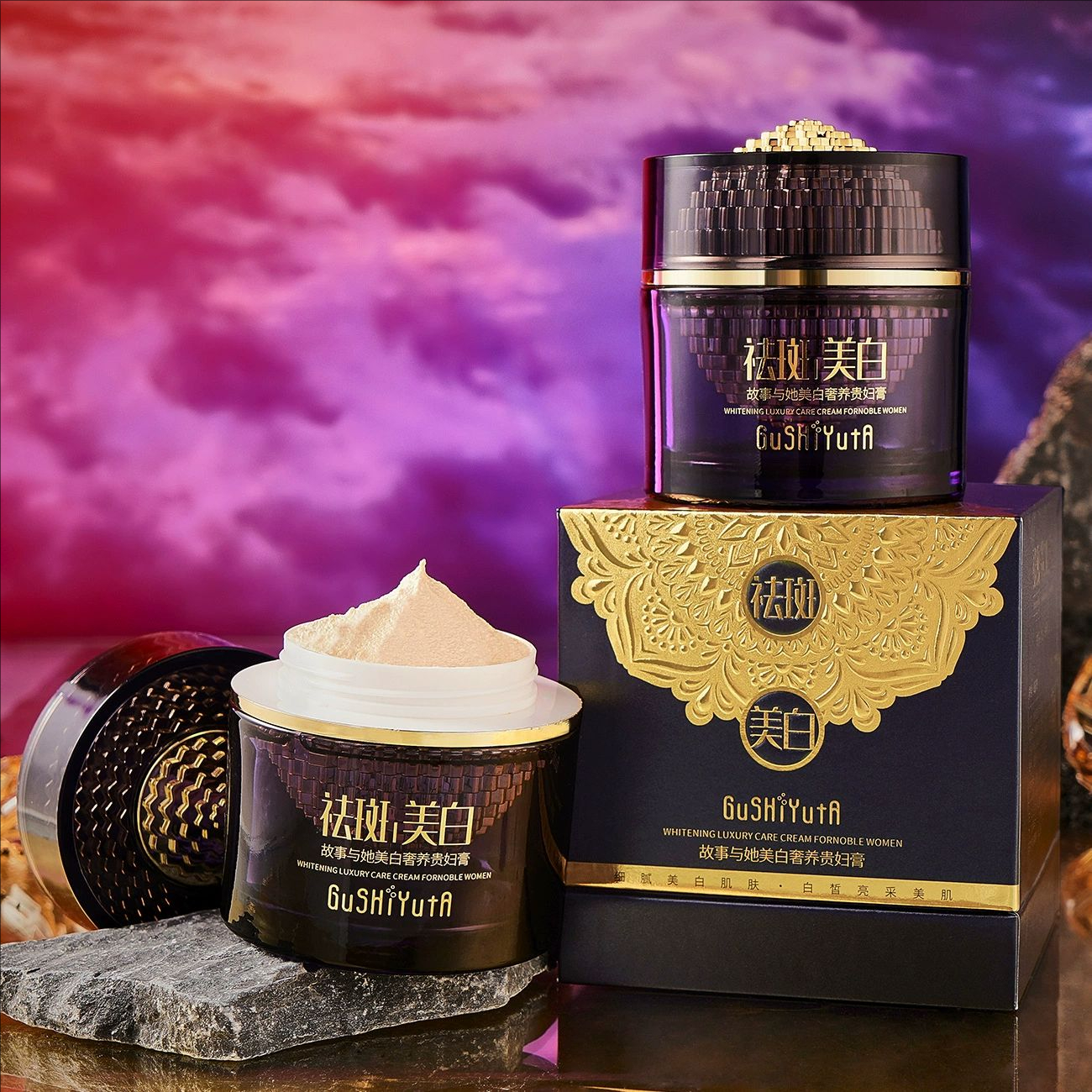 Luxury Noble Lady Cream Face W – Luxury Skincare Whitening Cream Bewertung und Preis