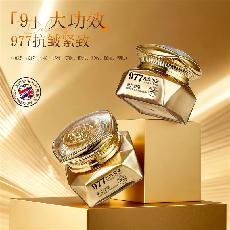 Herbal Ganoderma Cordyceps Lux – Luxury Skincare Whitening Cream Bewertung und Preis