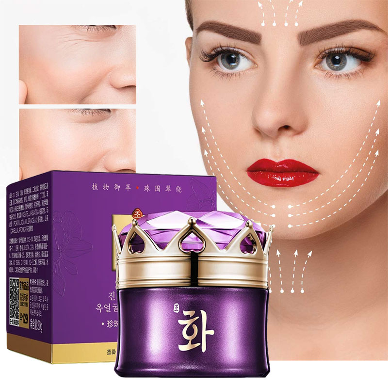 Luxury Noble Lady Cream Pearl  – Luxury Skincare China Bewertung und Preis