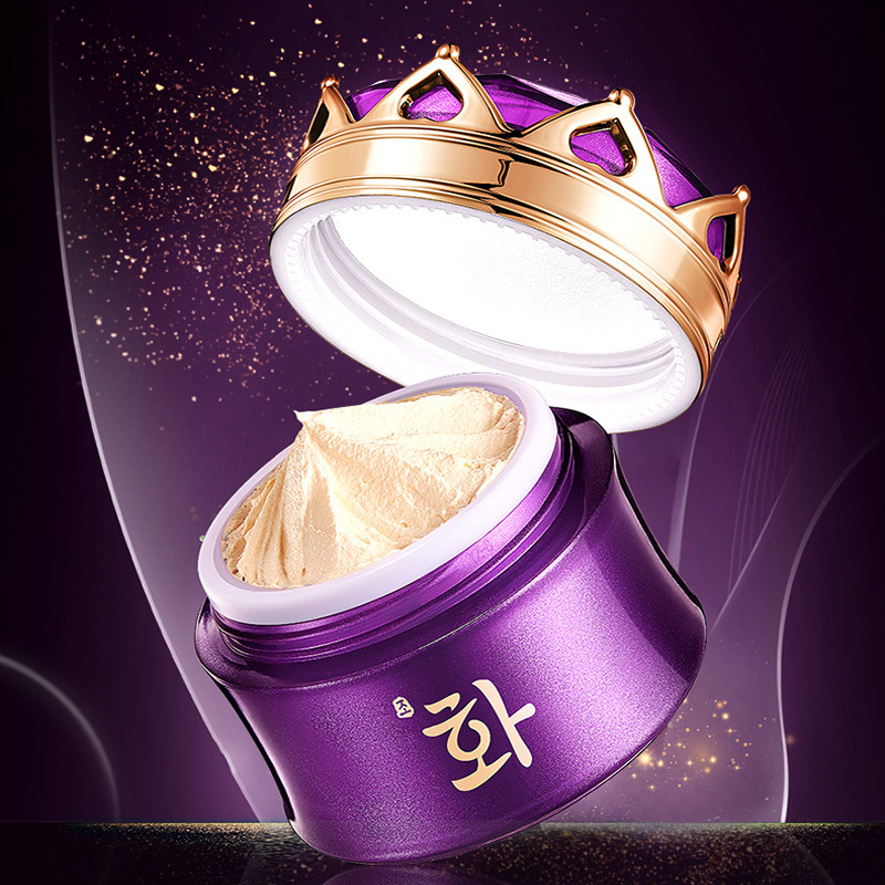 Luxury Noble Lady Cream Pearl  – Luxury Skincare China Bewertung und Preis