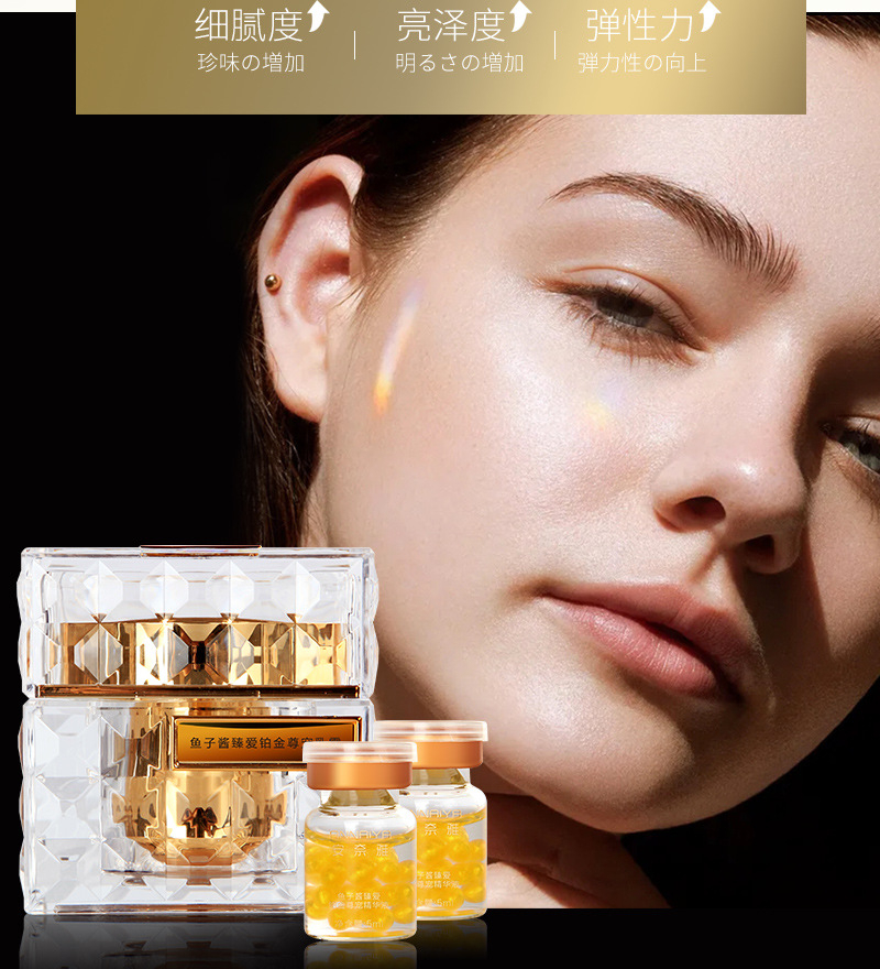 Platinum Rare Luxury Caviar Ca – Luxury Skincare In Korea Bewertung und Preis