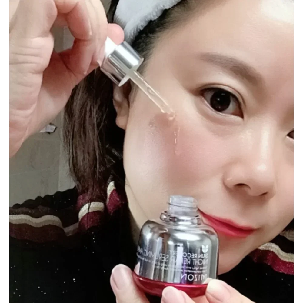 Korea Mizon Skin Recovery Nigh – Luxury Skincare In Korea Bewertung und Preis