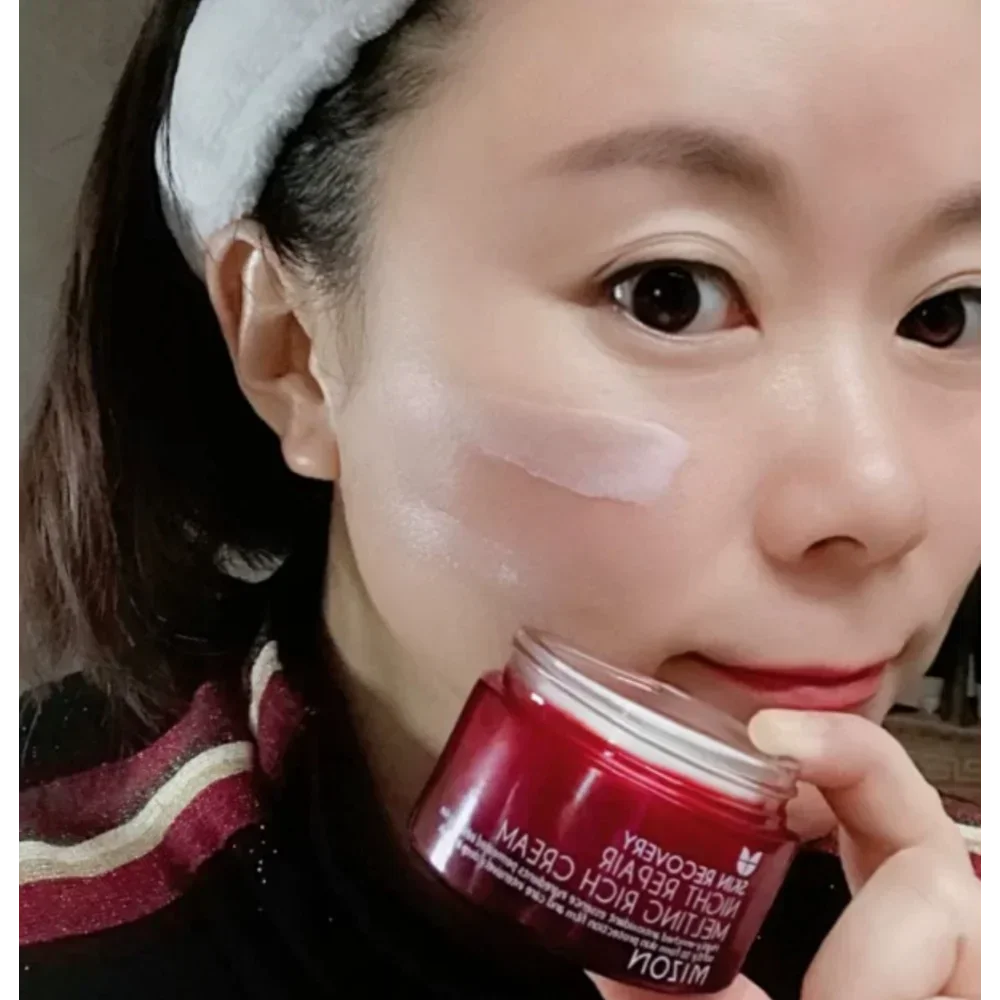 Korea Mizon Skin Recovery Nigh – Luxury Skincare In Korea Bewertung und Preis