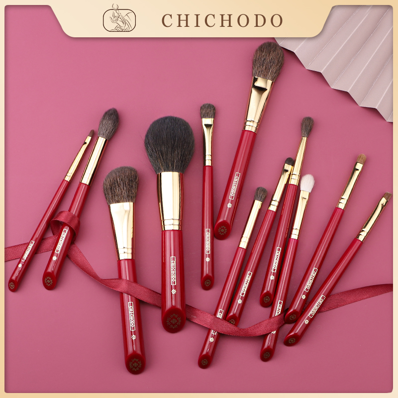 CHICHODO Luxury Makeup Brush A – Luxury Skincare And Makeup Brands Bewertung und Preis