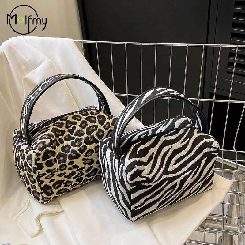 Leopard Makeup Bag Luxury  Lar – Luxury Skincare China Bewertung und Preis