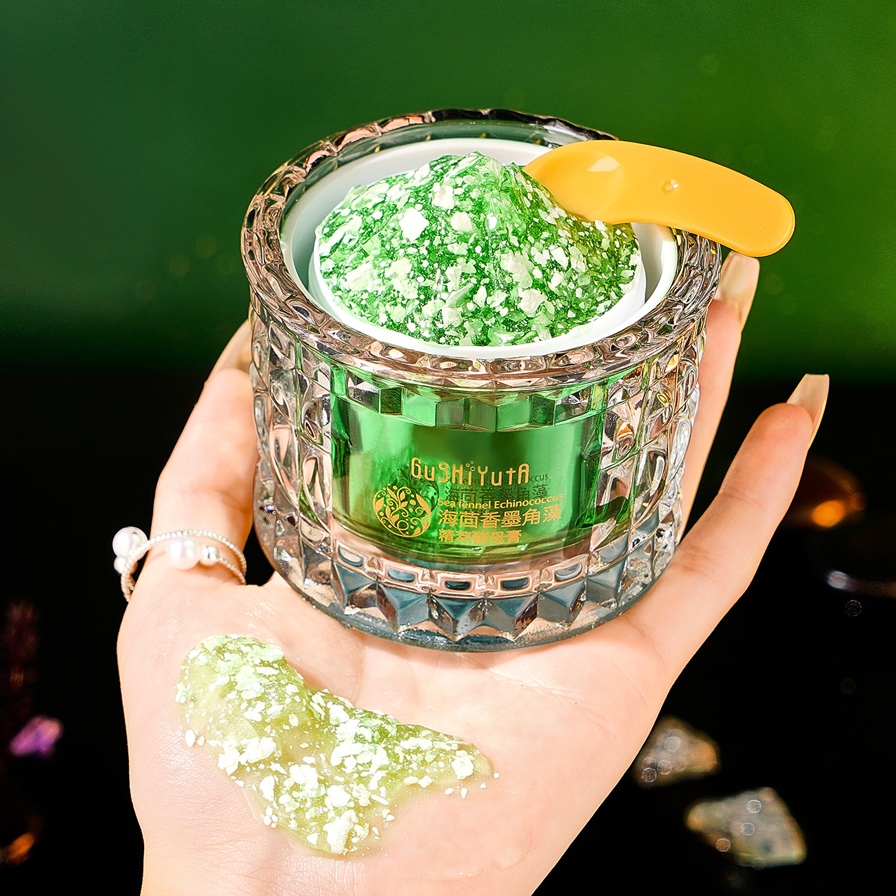 Sea Fennel Cuticle Algae Essen – Luxury Skincare China Bewertung und Preis