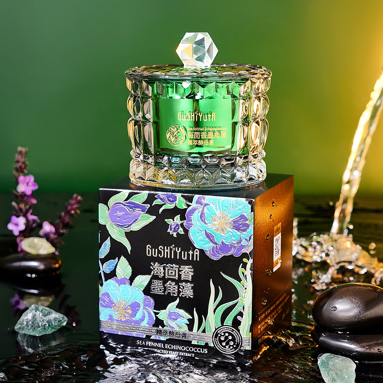 Sea Fennel Cuticle Algae Essen – Luxury Skincare China Bewertung und Preis