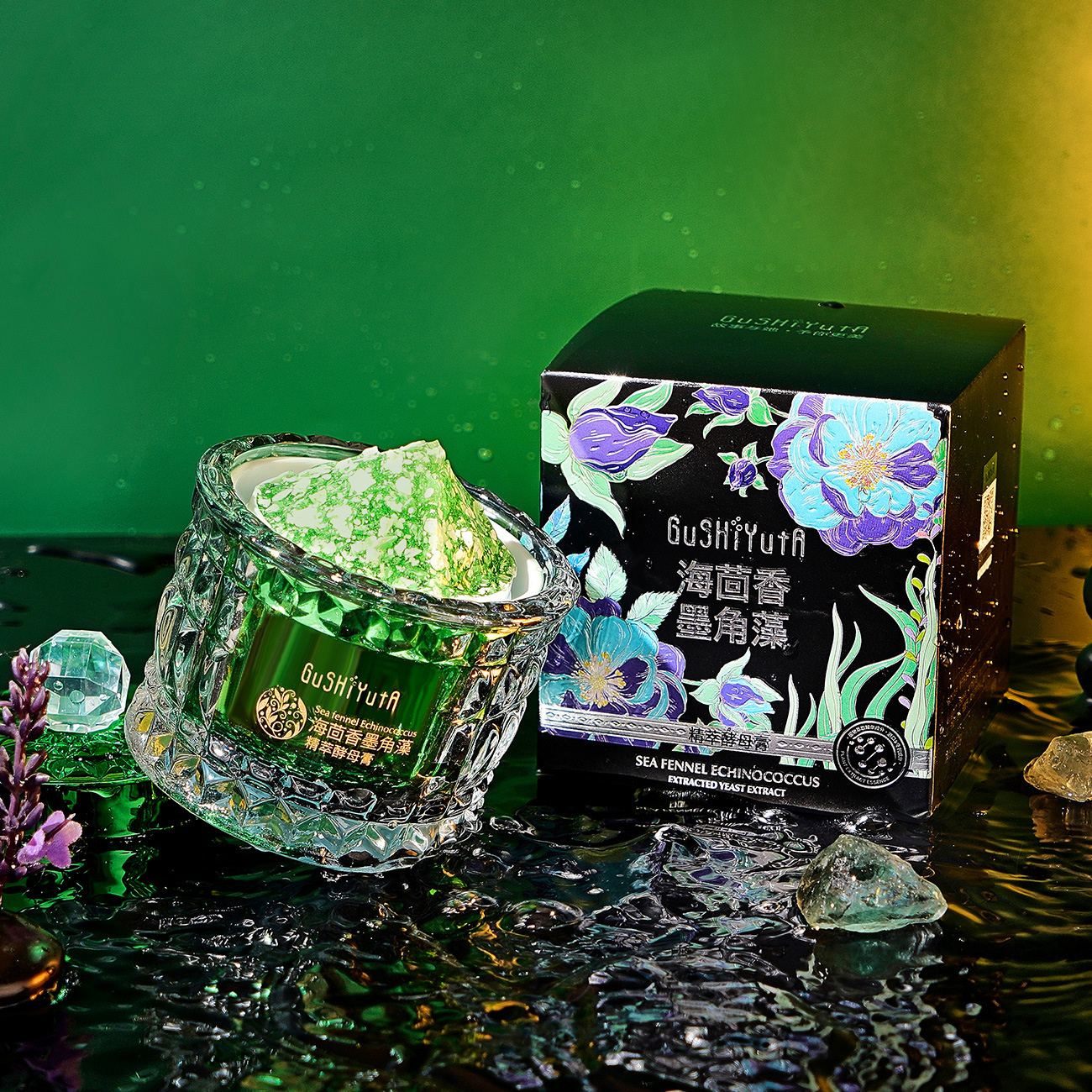 Sea Fennel Cuticle Algae Essen – Luxury Skincare China Bewertung und Preis
